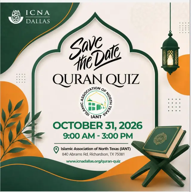 Quran Quiz