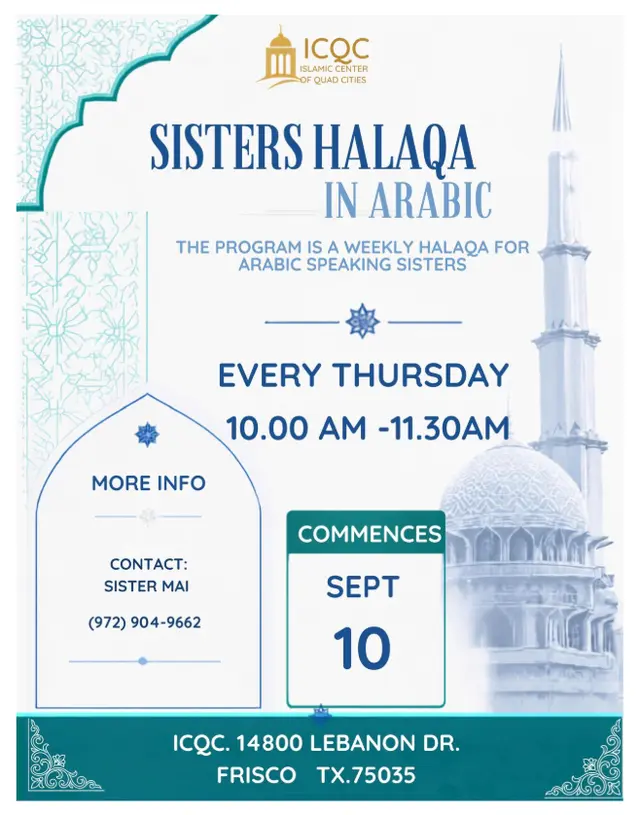 Sisters Halaqa in Arabic
