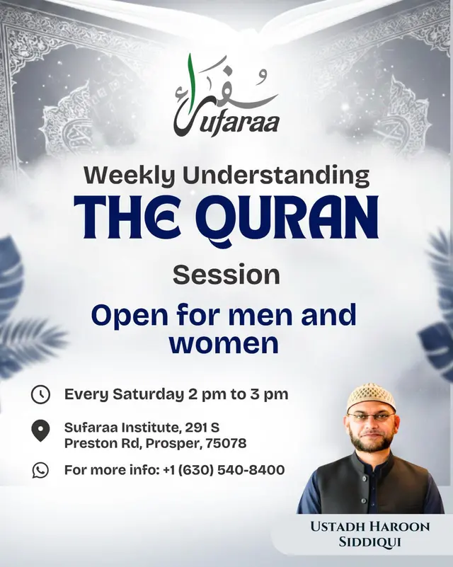 Weekly Understanding THE QURAN Session
