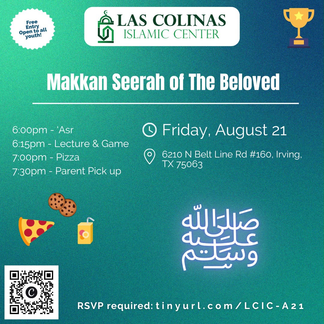 Makkan Seerah of The Beloved