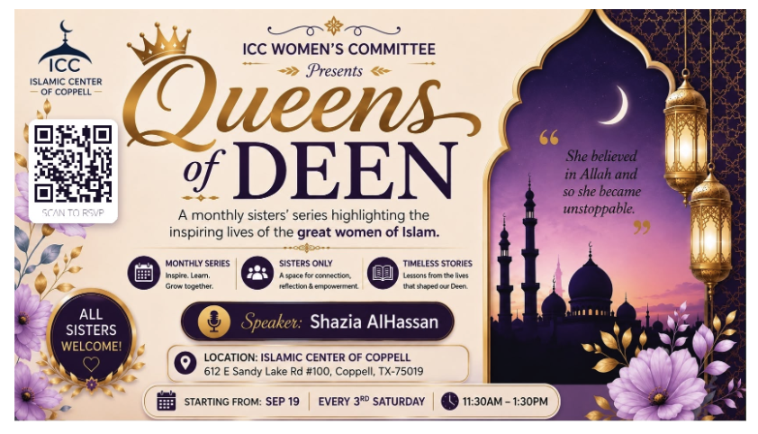 Queens of Deen