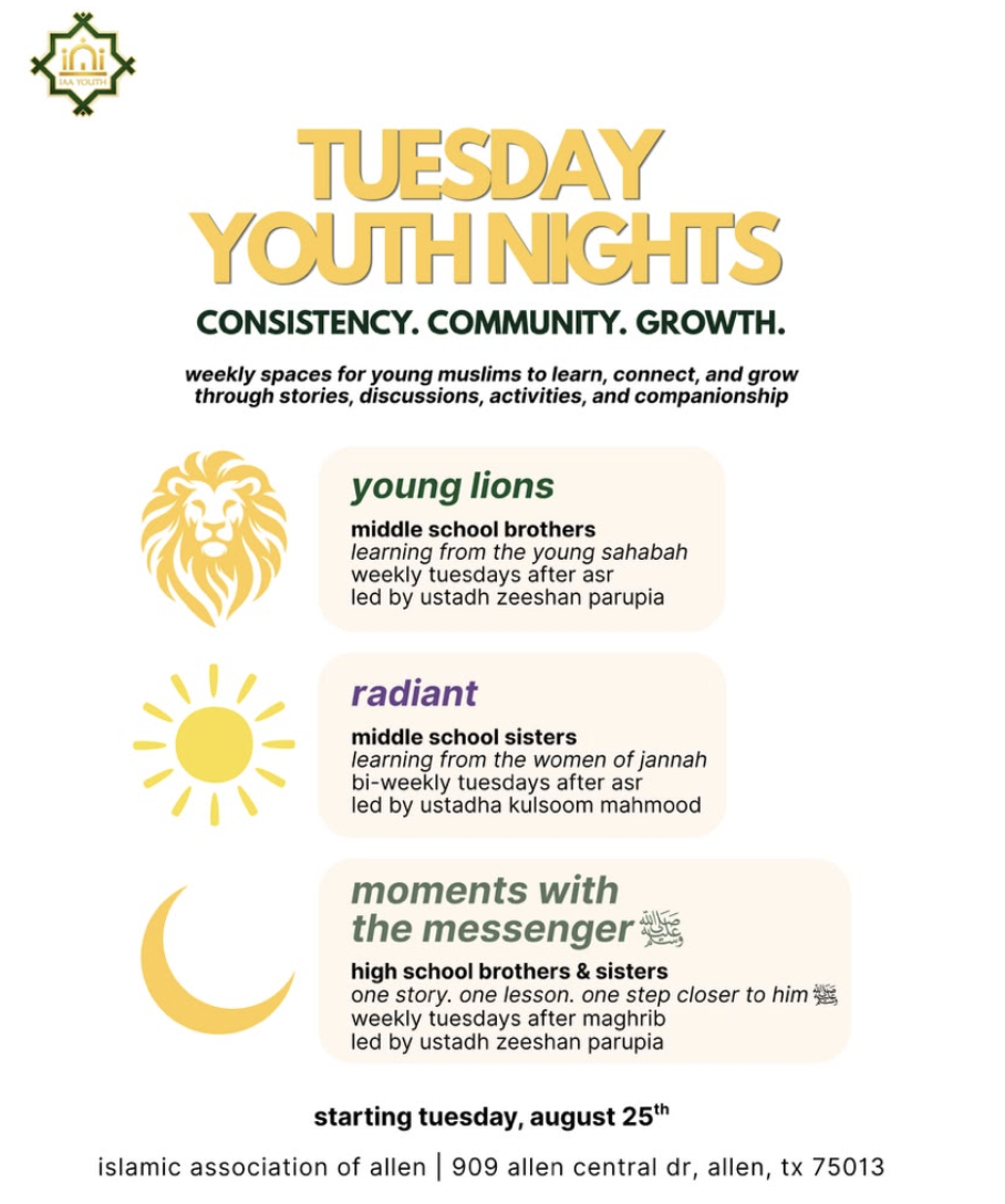 Tuesday Youth Nights - Young Lions