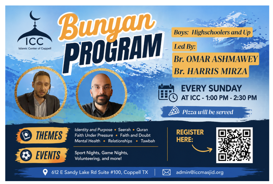 Bunyan Program