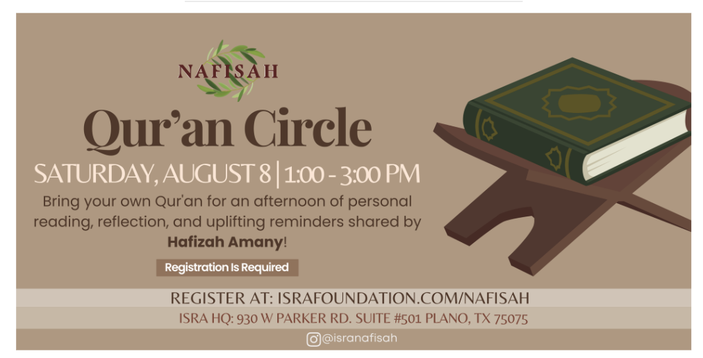 Qur’an Circle