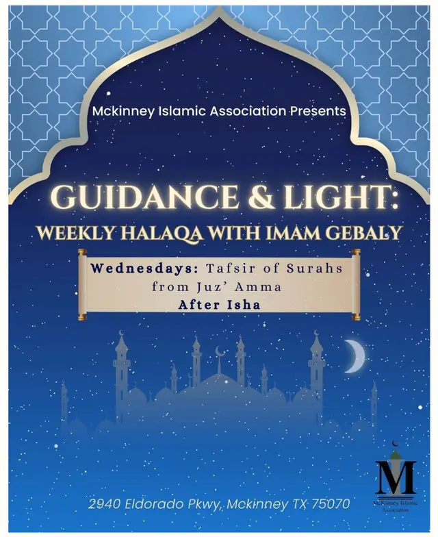 Guidance & Light: Weekly Halaqa with Imam Gebaly