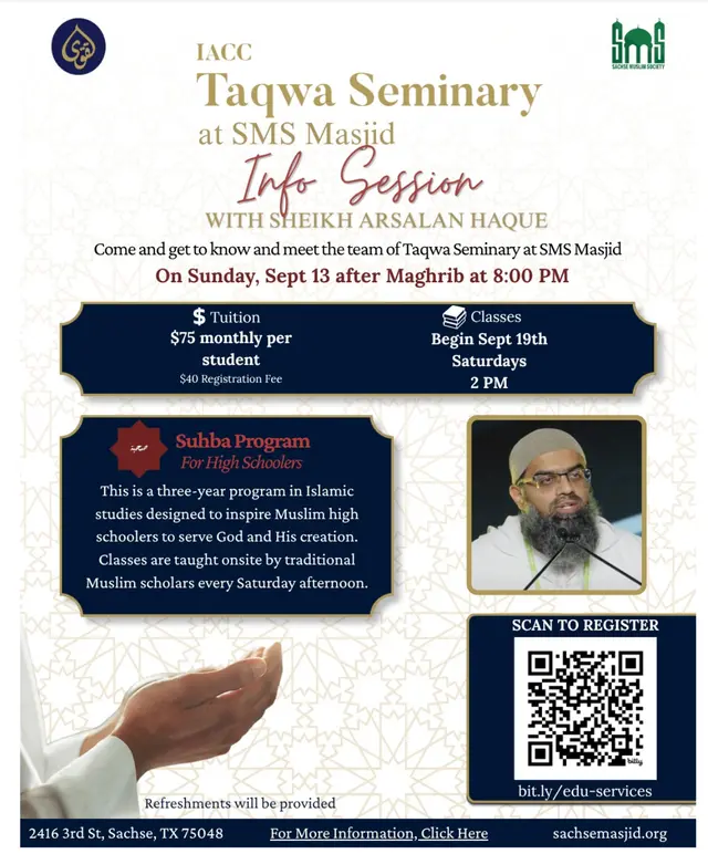 Suhba Program For High Schoolers