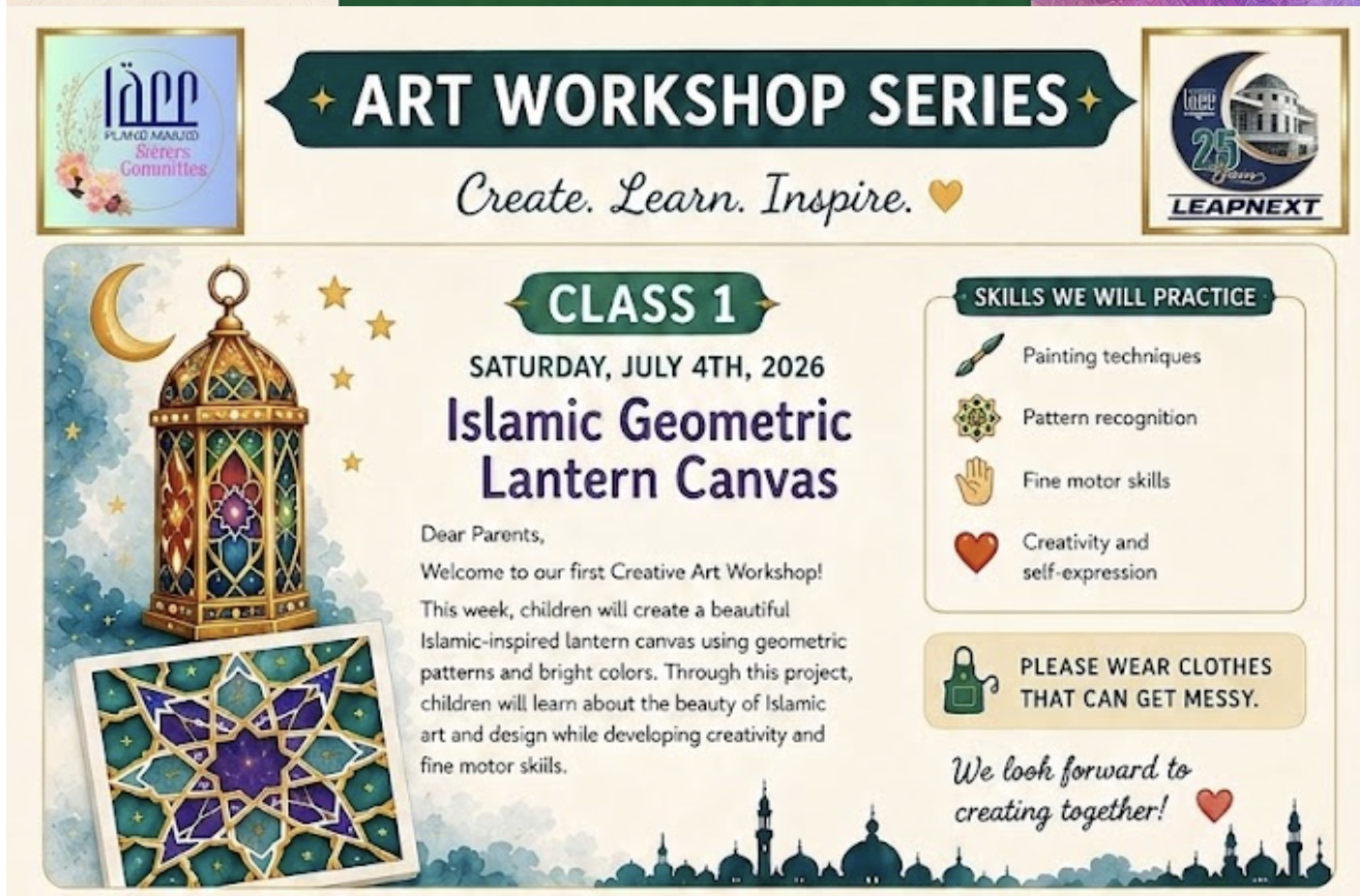 Art Workshop Series - Class 1: Islamic Geometric Lantern Canvas