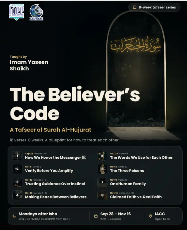 The Believer’s Code