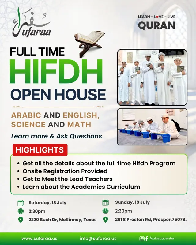 Full Time Hifdh Open House
