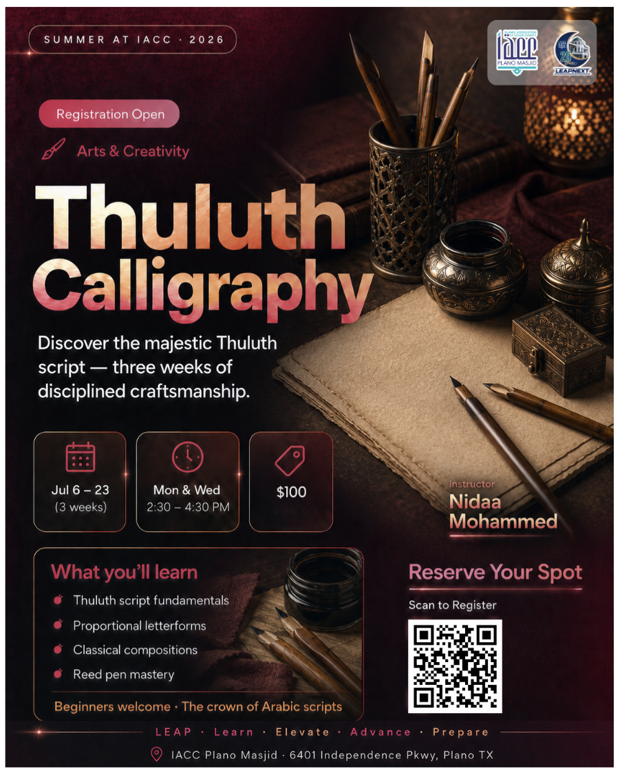 Thuluth Calligraphy