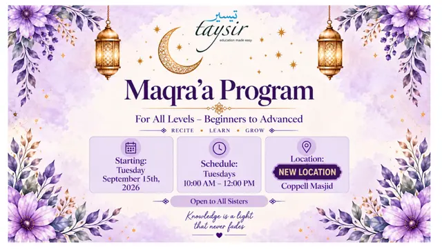 Maqra’a Program