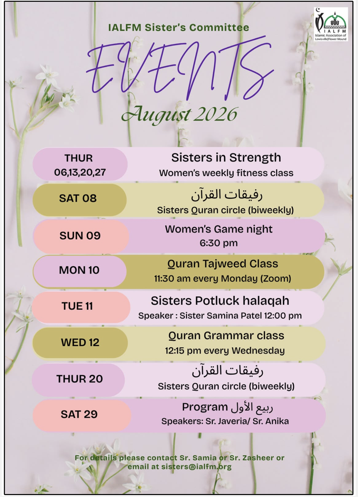 Sisters Quran Circle