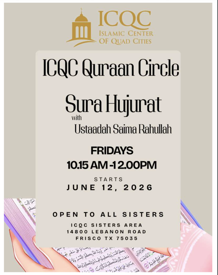 ICQC Quraan Circle