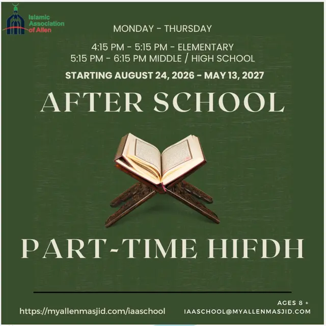 After School Part-Time Hifdh
