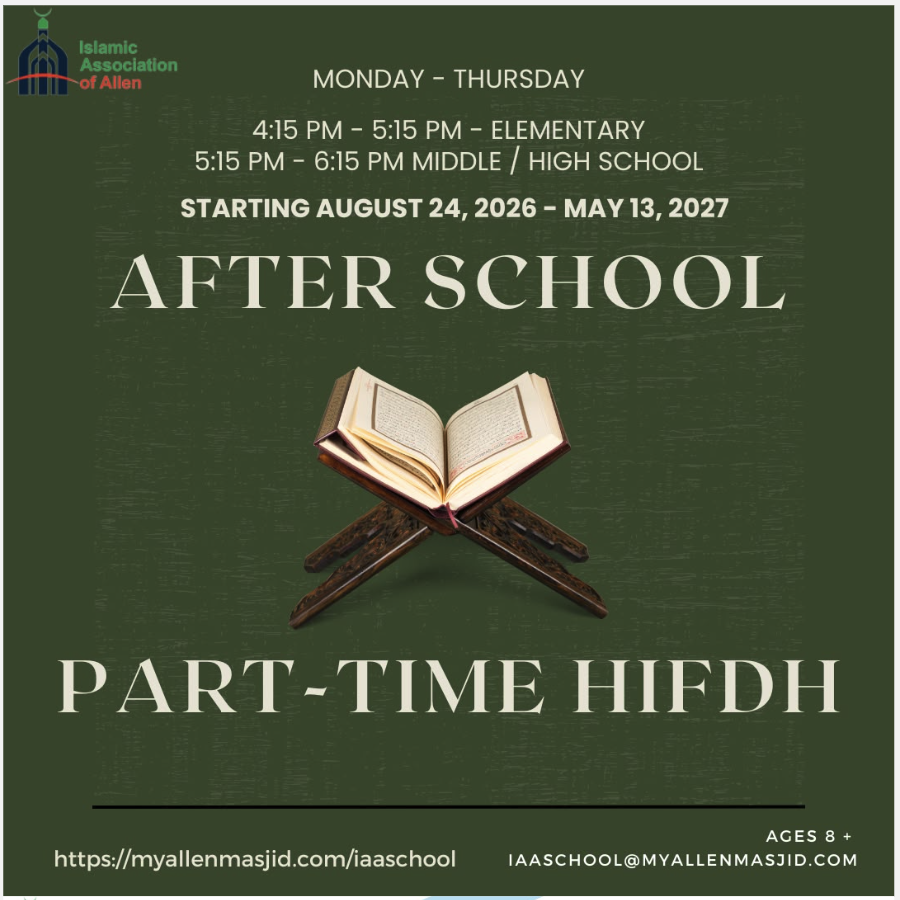 After School Part-Time Hifdh