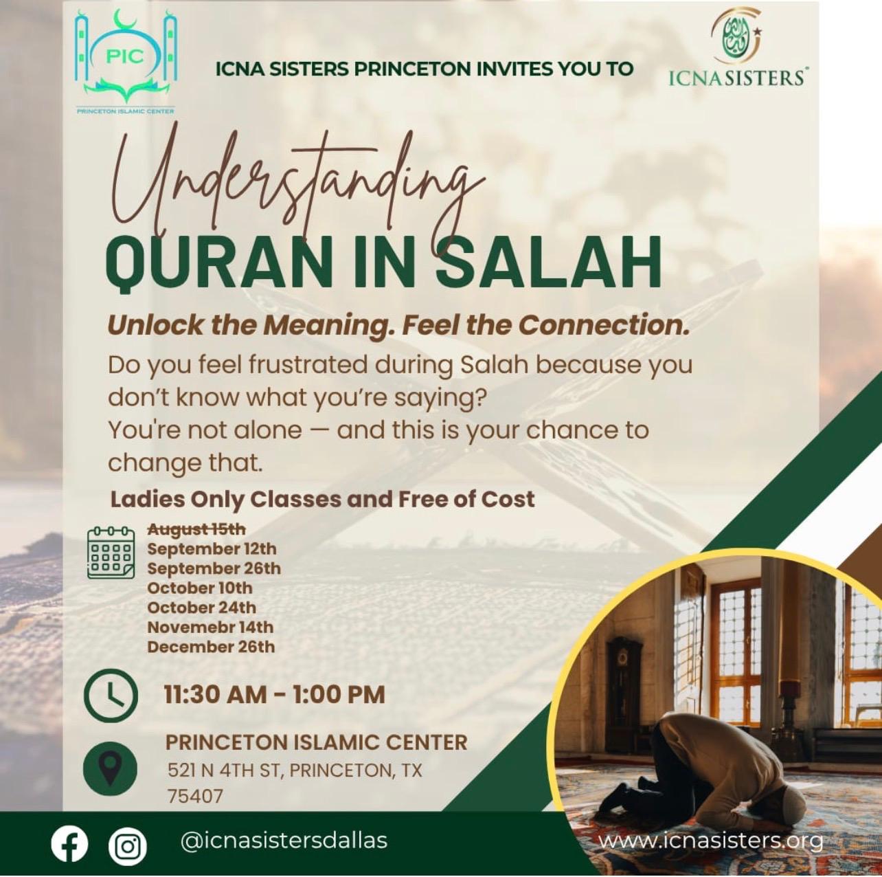 Understanding Quran in Salah