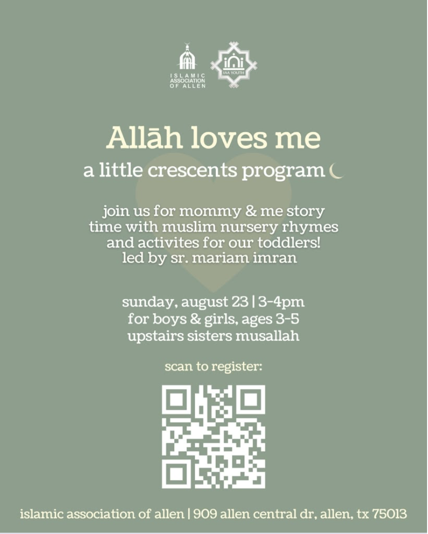 Allah loves me