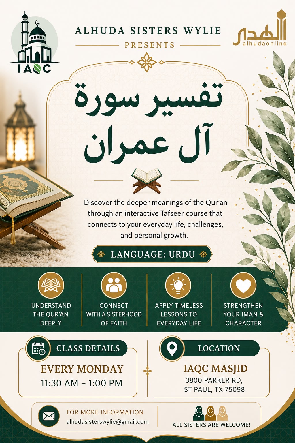 Tafseer Surah Aal Imran