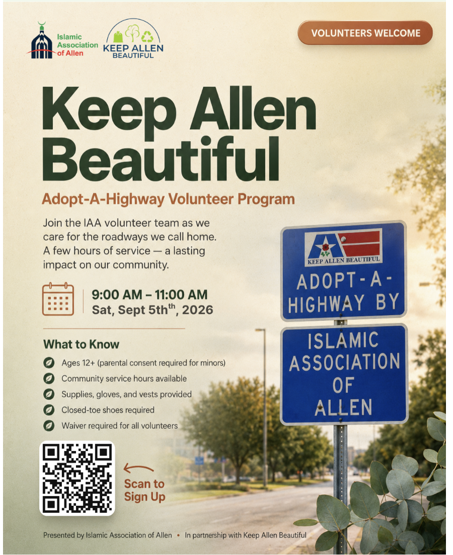 Keep Allen Beautiful