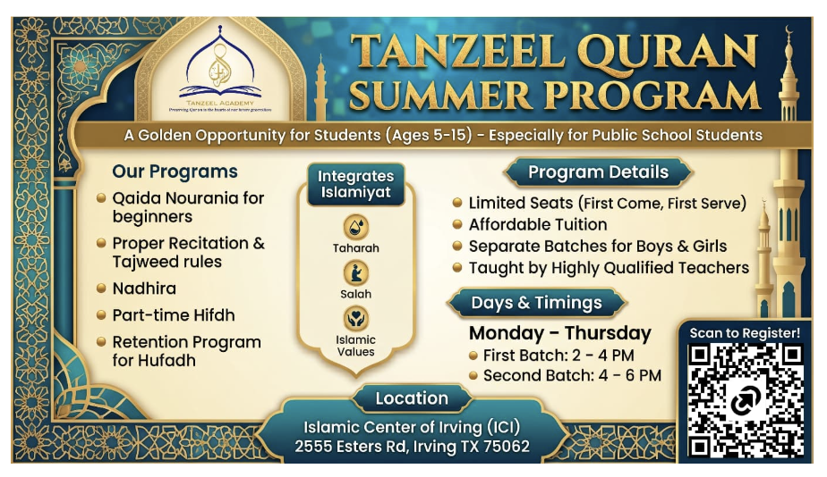 Tanzeel Quran Summer Program