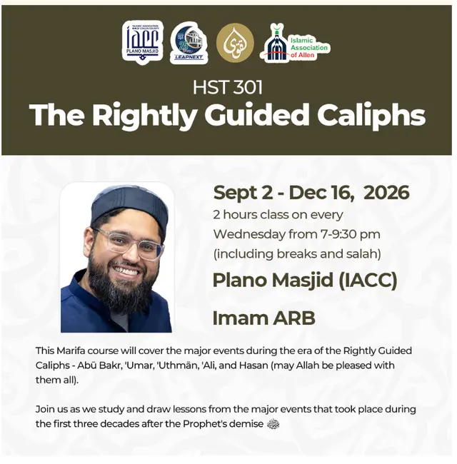 HST 301 The Rightly Guided Caliphs