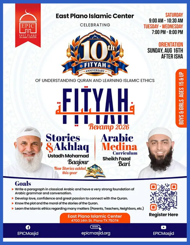 FITYAH Revamp 2026