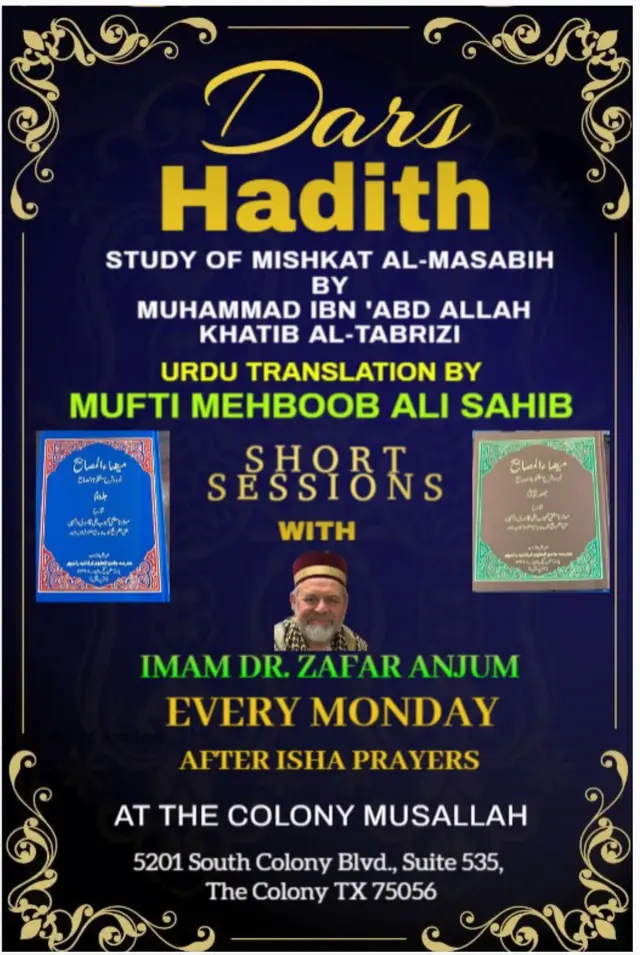 Dars Hadith