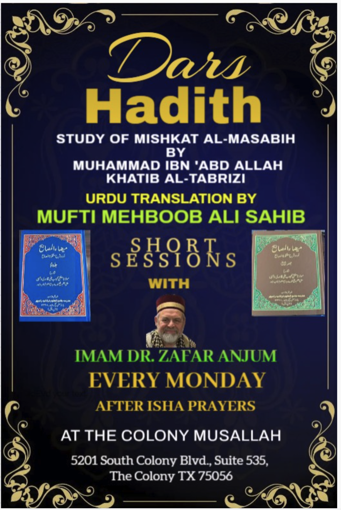 Dars Hadith