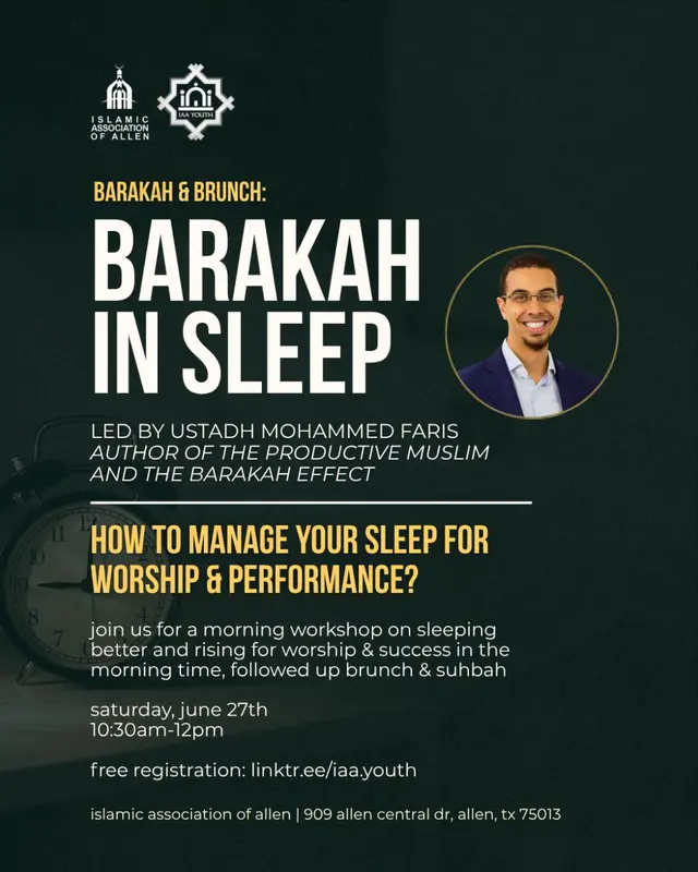 Barakah & Brunch: Barakah in Sleep