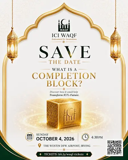 Save the Date: What is a Completion Block?