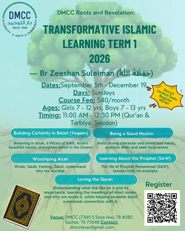 DMCC Roots and Revelation: Transformative Islamic Learning Term 1 2026