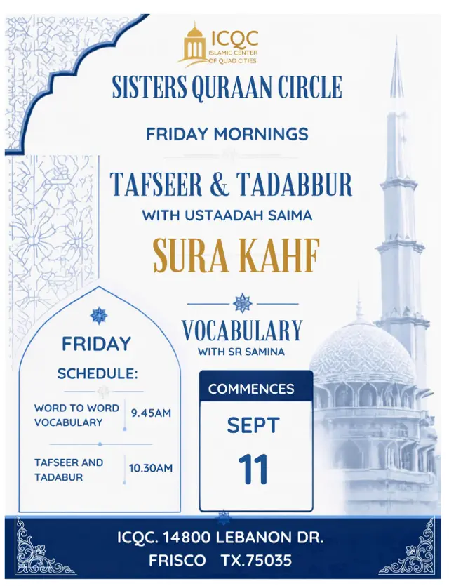 Sisters Quraan Circle: Tafseer & Tadabbur Sura Kahf / Vocabulary