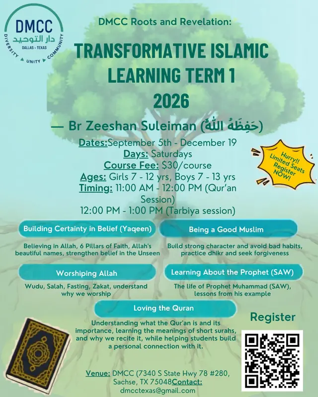 DMCC Roots and Revelation: Transformative Islamic Learning Term 1 2026