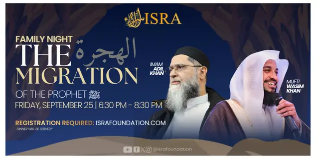 Family Night: The Migration of the Prophet ﷺ
