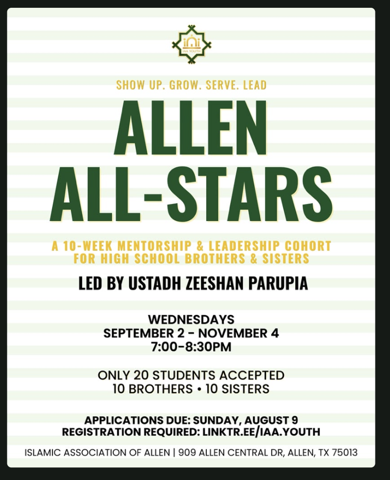Allen All-Stars