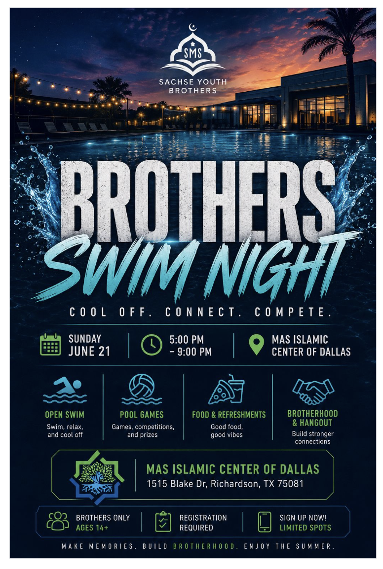 Brothers Swim Night