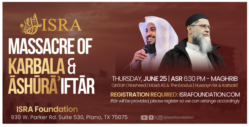 Massacre of Karbala & Ashura Iftar