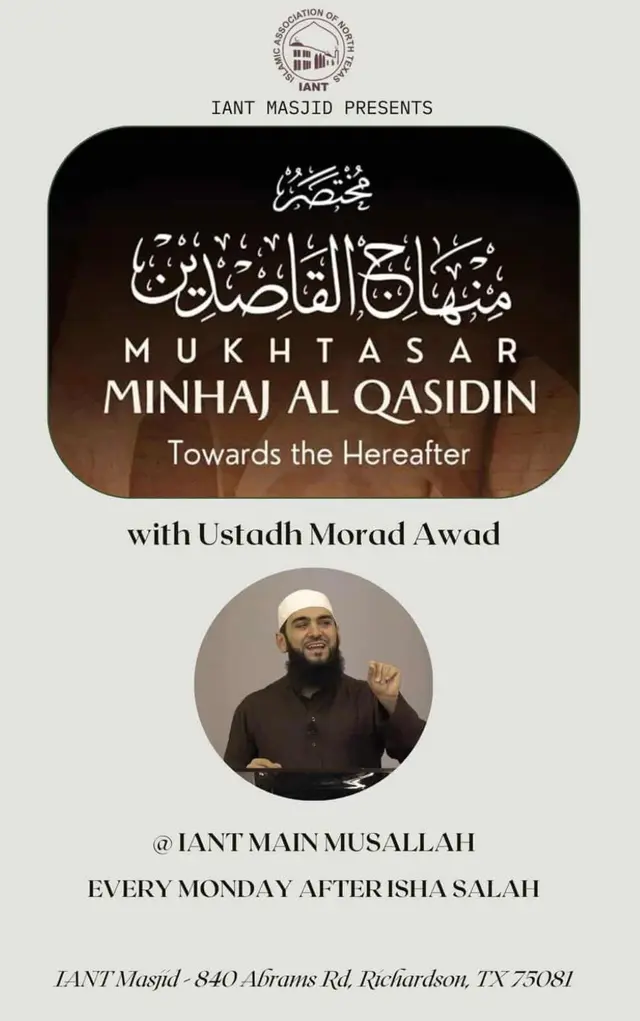 Mukhtasar Minhaj Al Qasidin