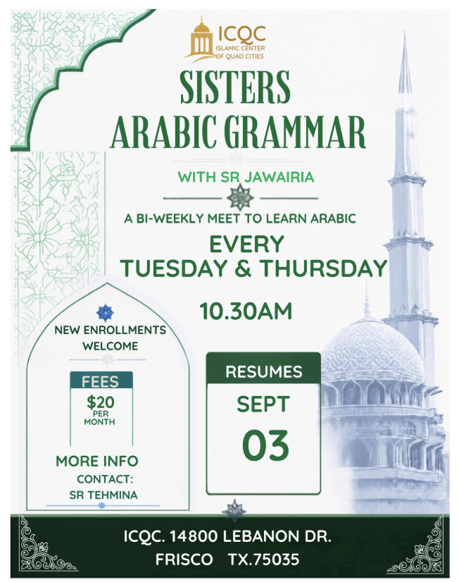 Sisters Arabic Grammar
