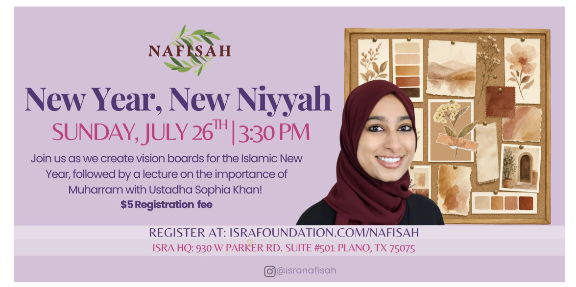 New Year, New Niyyah