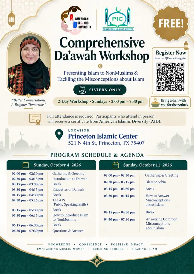 Comprehensive Da’awah Workshop
