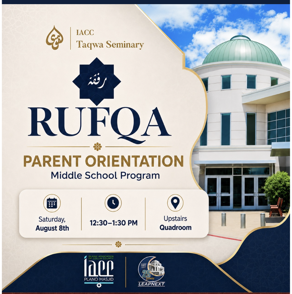 RUFQA Parent Orientation