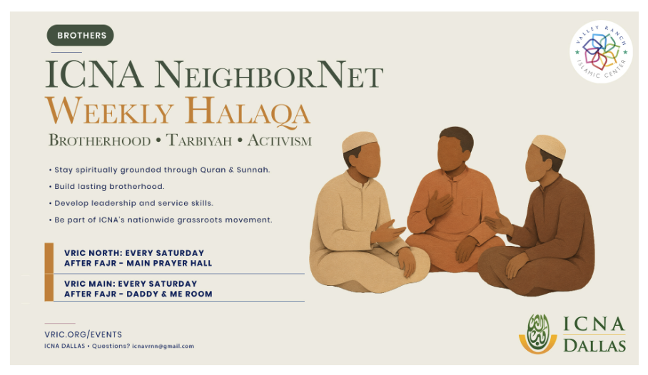 ICNA NeighborNet Weekly Halaqa