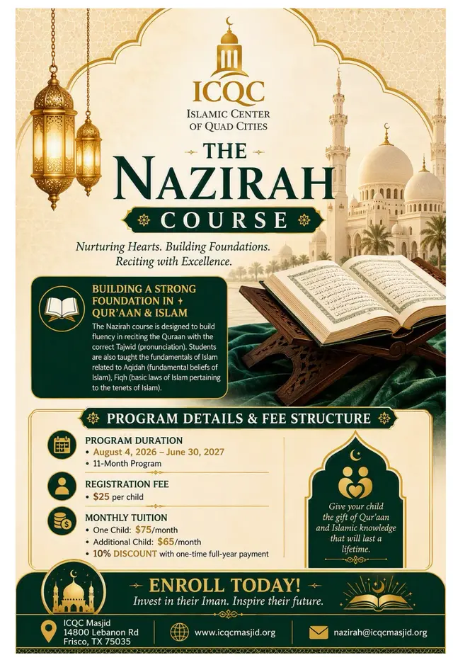The Nazirah Course