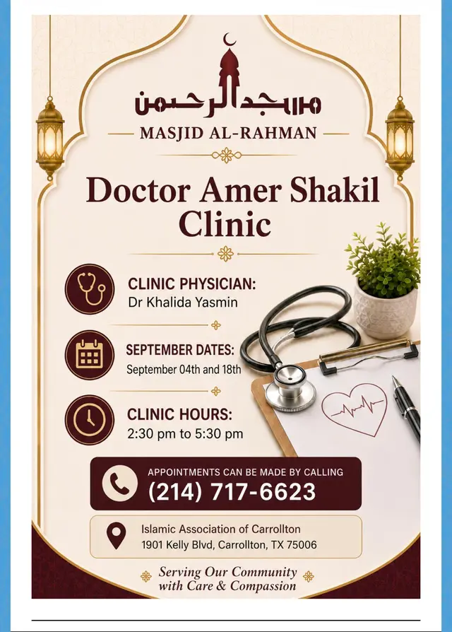Doctor Amer Shakil Clinic