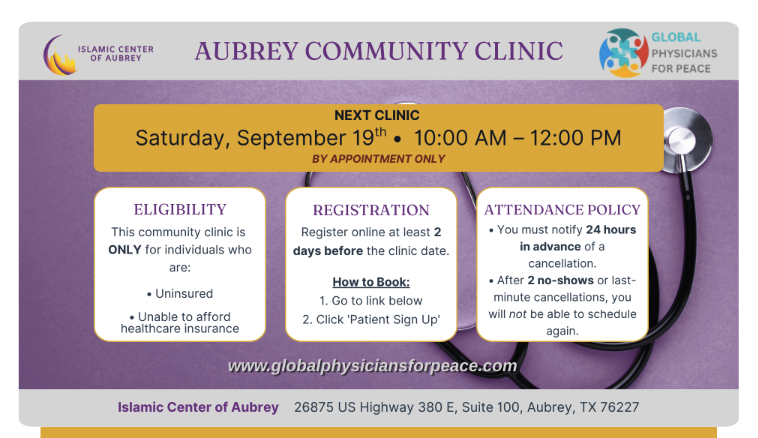 Aubrey Community Clinic