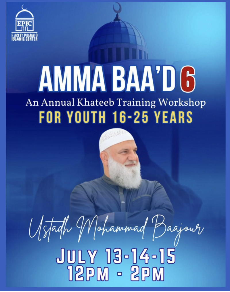 AMMA BAA’D 6