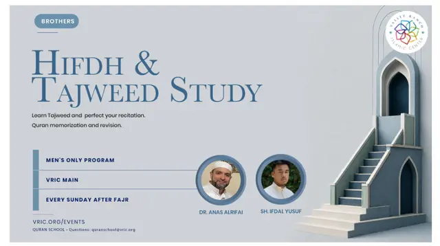 Hifdh & Tajweed Study
