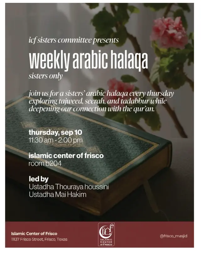 Weekly Arabic Halaqa