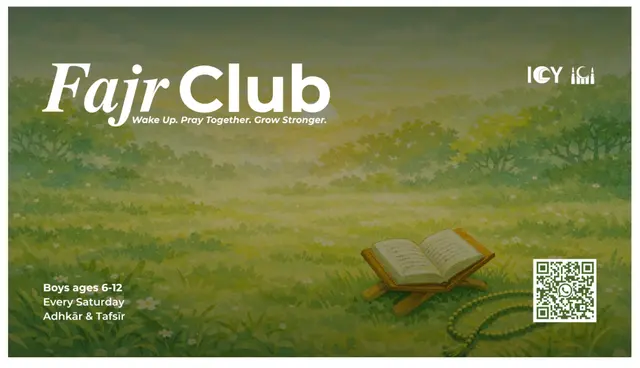 Fajr Club